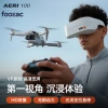 FOOZAC cross-border brushless sensor drone with VR optical flow hovering high-definition aerial photography dual-camera remote control aircraft details Picture
